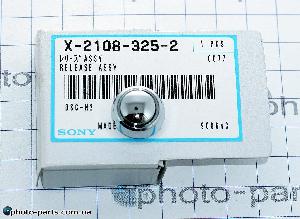 Кнопка спуска Sony H2 (в сборе с ободком), АСЦ X-2108-326-2, X-2108-325-2